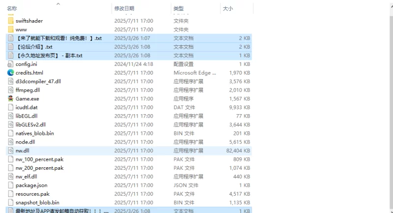 【探索RPG/幻想修女/官中】圣女艾露娜与堕淫之书V3.01 STEAM… [1+1G][百度盘]