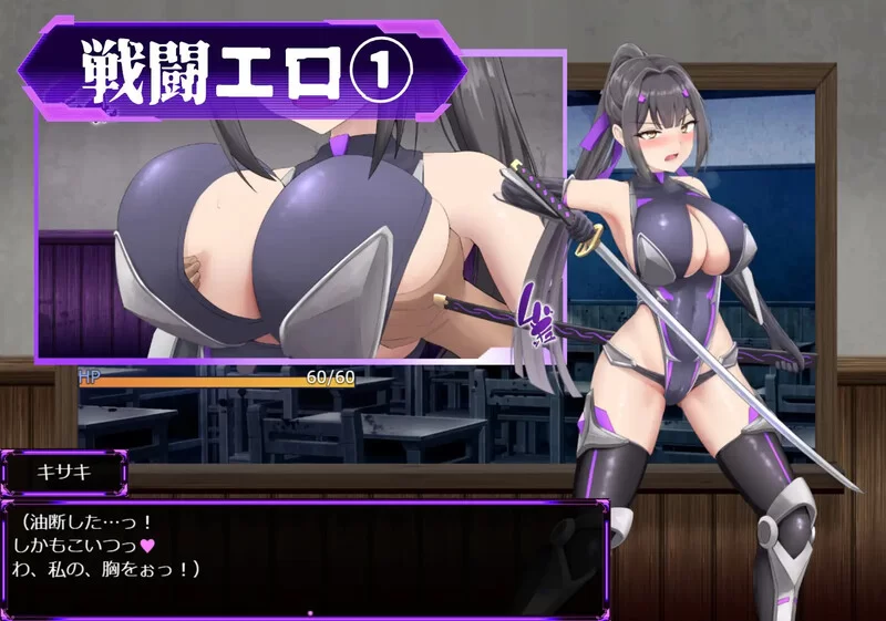 【爆款RPG/战斗H/汉化】性奴会长姬咲～一本正V1.0 内嵌AI汉化 [1+3G][百度盘]