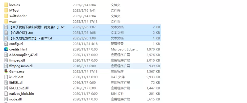 【ARPG/猎奇/汉化】丧尸VS女警美咲 （ゾンビvs婦人V1.0 AI汉化 [1+1.3G][百度盘]