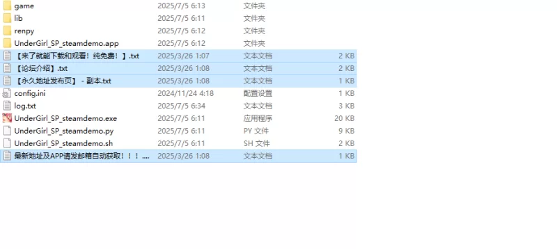 【格斗SLG/战斗H/动态/生肉】UnderGirl: 顺从之路V1.0 Demo 原版EN [1+900MB][百度盘]