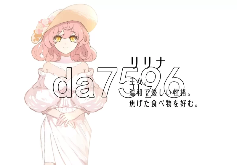 PC–地下鬼城逃出生天 地下鬼城からの脱出 官中版 [1+810M][百度盘]