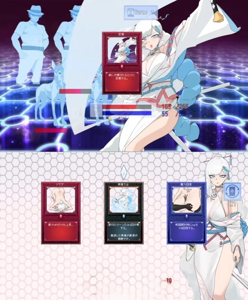 PC[RPG/汉化]被NTR的女英雄白雪 挂载AI汉化卡牌修图版+存档 [1+1.8g][百度盘]