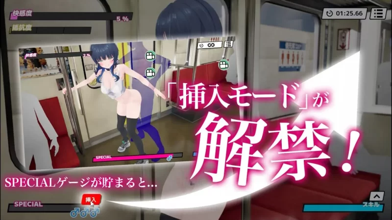 [3D互动/动态/新作/PC]3D痴汉体验 无限触摸 摸摸摸v1.0.1 生肉版 [1+700M][百度盘]
