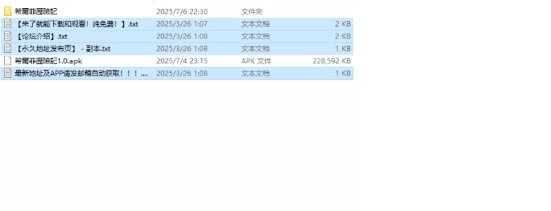 【回合RPG/断画面/汉化】希尔菲历险记（シルフV1.0 内嵌AI… [1+700MB][百度盘]