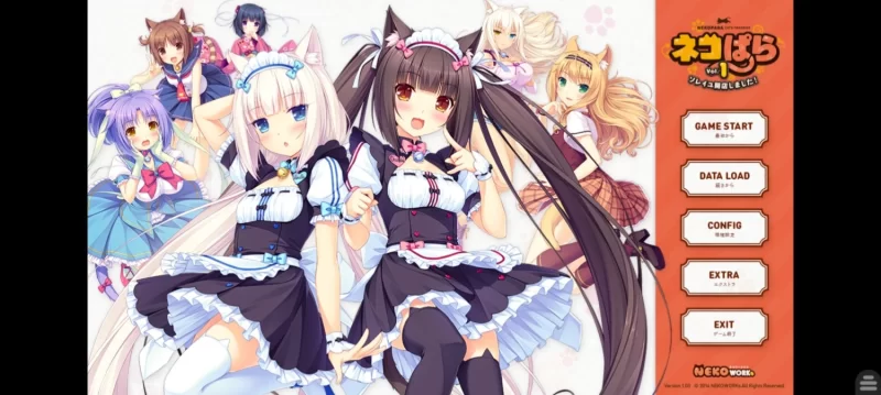 krkr/汉化，巧克力与香子兰/NEKOPARA/猫娘乐园，1-4 [4个+8G][百度盘]