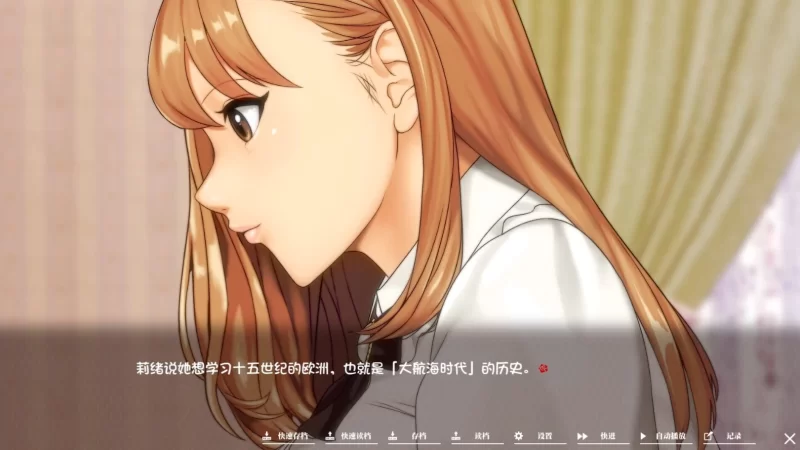 【日式ADV】pc如神之馆～欲望的247 steam官中版4.1G [1p+4.1G][百度盘]