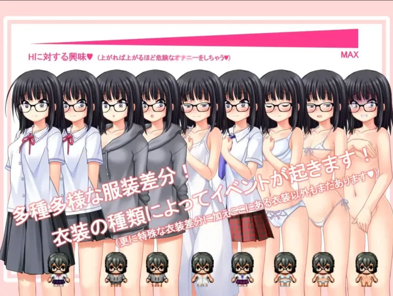 【PC/日系RPG】花蕾绽放之时 v1.01 AI汉化版 [1+842M][百度盘]