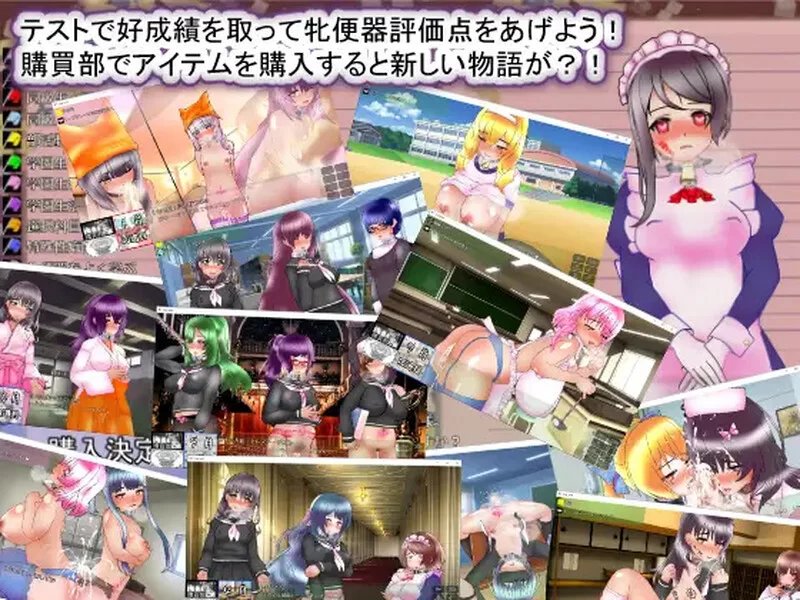 【互动SLG/校园后宫/汉化】圣西瓜肚学园·新学期――V1.0 AI… [1+2.20G][百度盘]