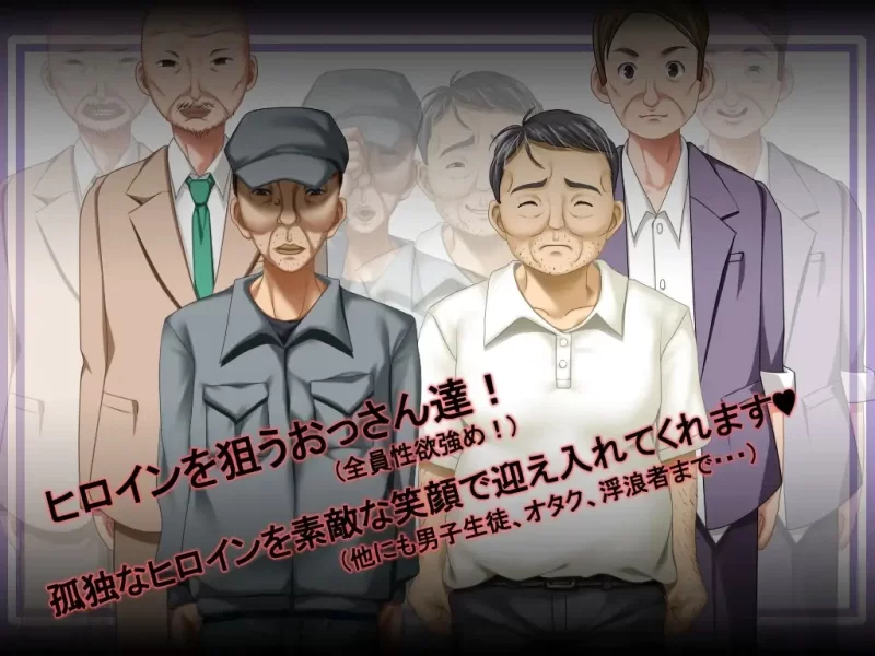 【安卓/电脑】互动/RPG/堕落-花蕾绽放之时 汉化+作弊码 [2+1.23g][百度盘]