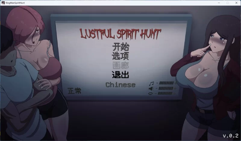 【电脑】像素ACT/汉化/动态-欲灵狩猎 V0.3 hjk11汉化版 [1+177m][百度盘]