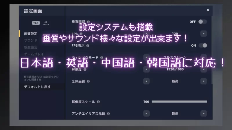 【3D互动/官中/全动态/PC】竞争种 競争種 Ver1.3 官方中文版… [1+1.70G][百度盘]