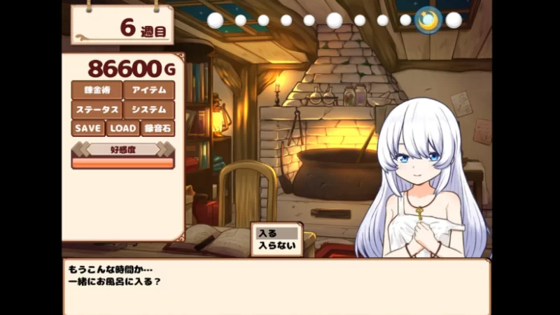 【SLG/官中步兵/动态/PC】我与人造少女的日常 [2+870m][百度盘]