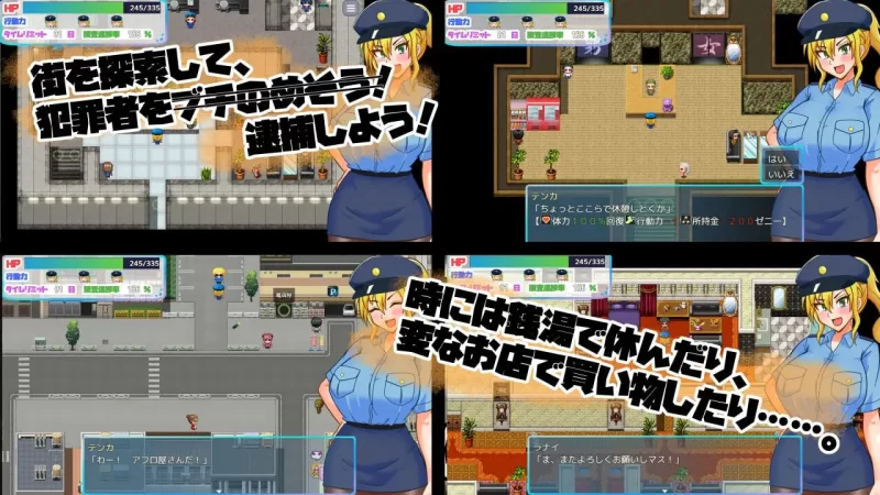 [日式RPG/TS性转/新作/PC] TS民间女警天华 v1.0.1 AI汉化+存档 [1+900M][百度盘]