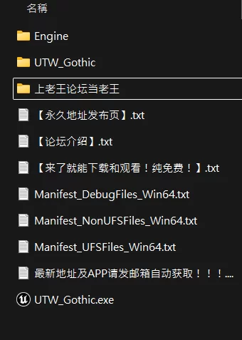 PC 魔女的侵袭:黛博拉的房间（Deborah’s Room）V0.2 … [1+2.69G][百度盘]