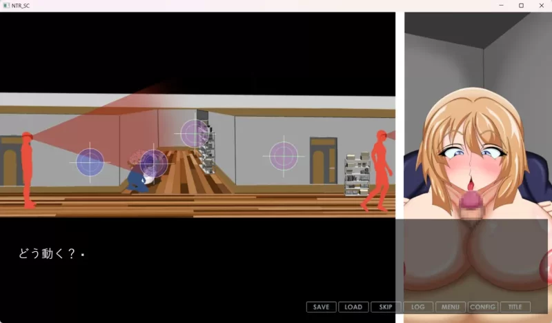 新汉化[日式ADV/寝取爆乳/pc] 被NTR潜入调查身为恋人间谍…AI汉化版+全回想存档 [1+1.5G][百度盘]