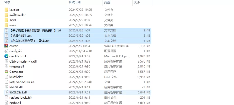 【回合RPG/战斗H/汉化】风见的淫触录（ミカゼV1.0 AI汉化+全CG [1+1G][百度盘]