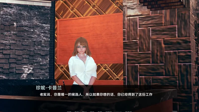 [PC+安卓SLG] 【日式SLG/动态/汉化】迪克女孩（Dickgirl Dorm Reva… [1+4.8G][百度盘]
