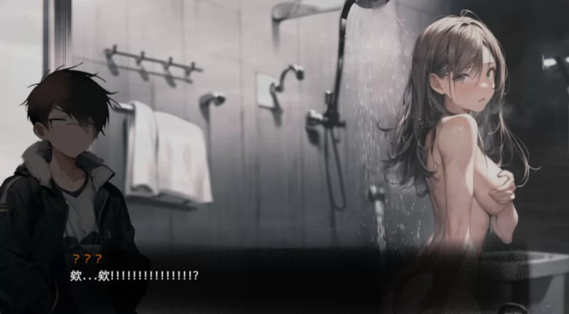 [PC-RPG]尸落之城─堕入欲望的阴影0.78官中版 [1+2.7g][百度盘]