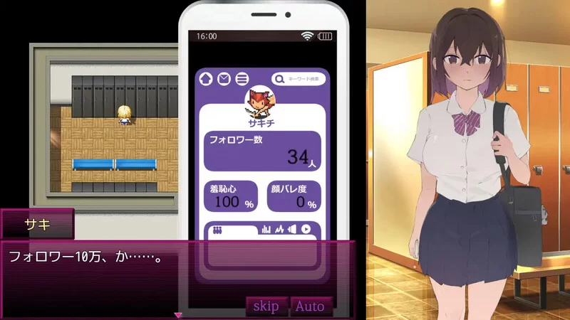【探索RPG/动态/汉化】好想成为网红啊（いいネのトV1.0 AI… [1+1G][百度盘]