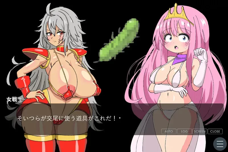 【剧情RPG/扶她/汉化】公主的神秘钥匙（姫の不思議V1.0 内… [1+220MB][百度盘]