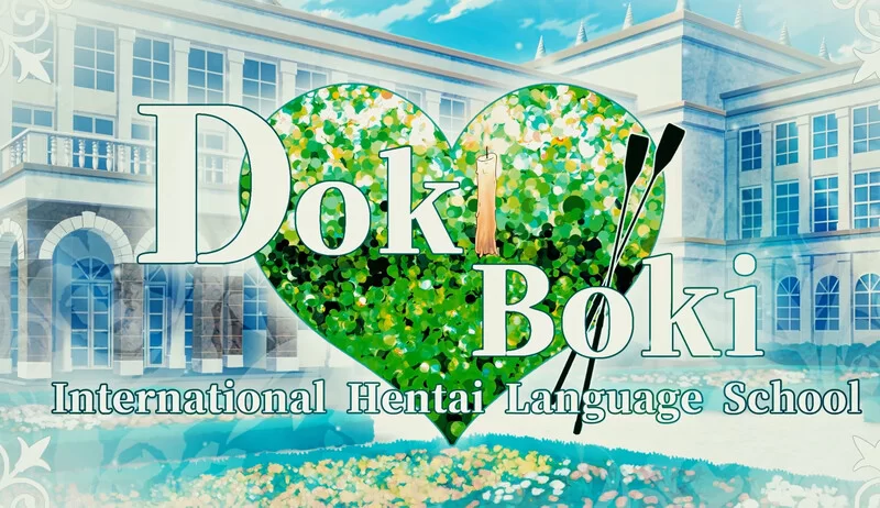 [PC-ADV] 【ADV/后宫/官中】Doki Boki!国际变态语言学校V1.0 STEAM… [1+700M][百度盘]