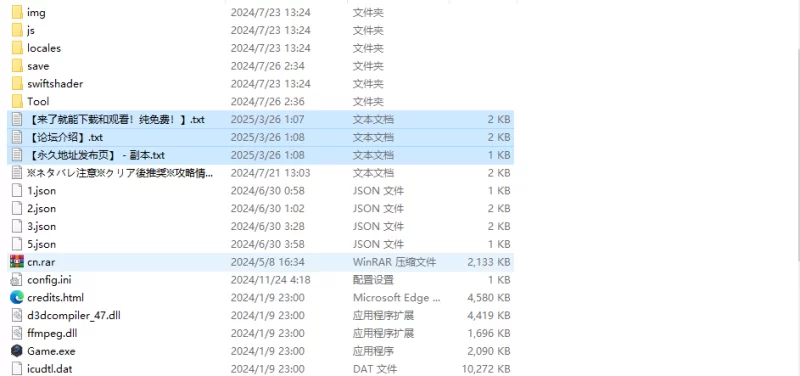 【回合RPG/触手异种X/汉化】森林的秘密与猫耳V1.0 AI汉化+全CG [1+1.10G][百度盘]