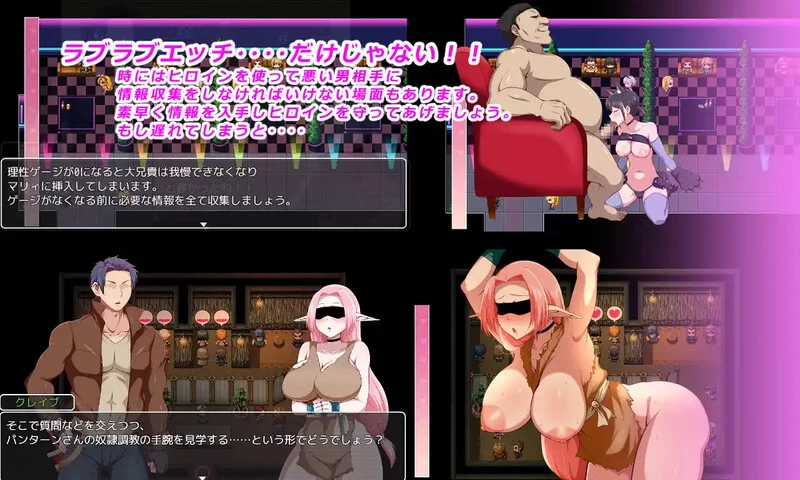 【探索RPG/被NTR/汉化】王国骑士父亲（王国騎士V1.01 内嵌AI… [1+1.70G][百度盘]
