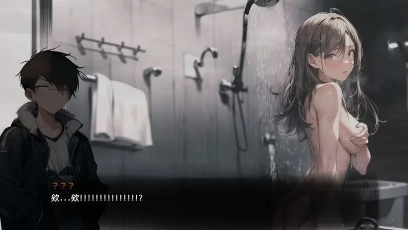【日系RPG/官中/NTR/PC+安卓joi】尸落之城─堕入欲望的阴影 V… [1+2.71G][百度盘]