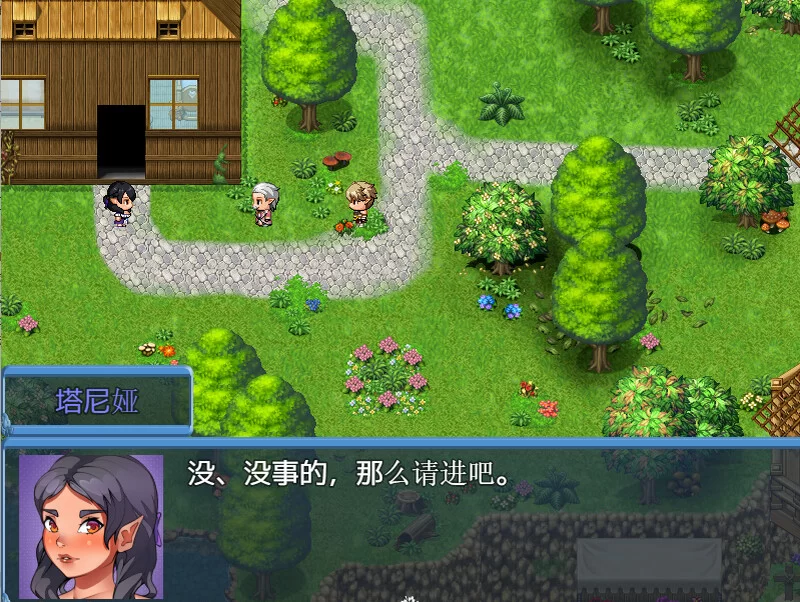 [PC-RPG] 【神作RPG/像素动态/汉化】Henteria Chronicles亨特里亚… [1+1.3G][百度盘]