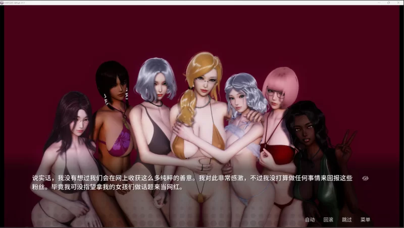 [中文/双端]美德1-17完结版+12美德外传[14.6G+3.43G][百度] [1+18.03G][百度盘]