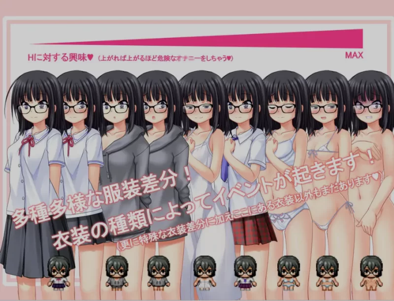 [日式RPG/AI汉化/PC+安卓] 花蕾绽放之时 蕾が開花する時 [2+1.3G][百度盘]