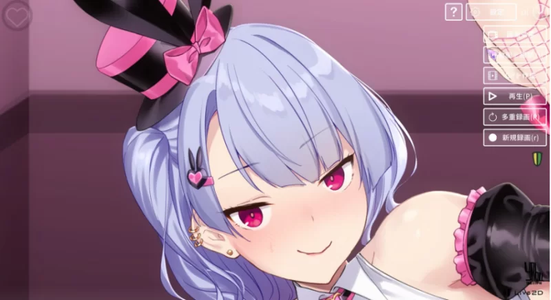 【互动SLG/中文/全动态/全CV/PC】和VTuber姐姐一起 官方中文版 [1+400M][百度盘]