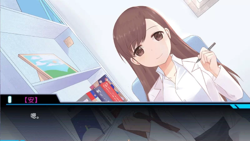[日式SLG/动态/更新/PC] 少女的求生之路研究所v25.08.05 官中 [1+300M][百度盘]