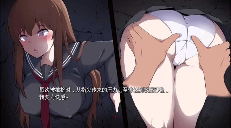 【动作ARPG/战斗H/汉化】神隐之村（神隠し村V1.1.1 AI汉化+全CG [1+1.30G][百度盘]