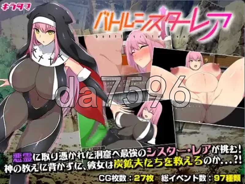 PC+安卓– 战斗修女 v1.0内嵌AI汉化版 [1+1.2G][百度盘]