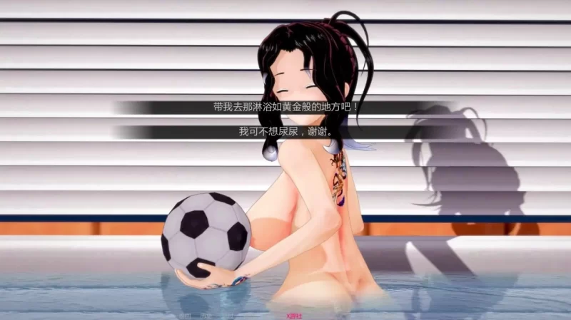 擂台女霸主 指环王 指环大师  Masters of the Ring 0.5 AI汉化版 PC+安卓 [2+1.99g][百度盘]