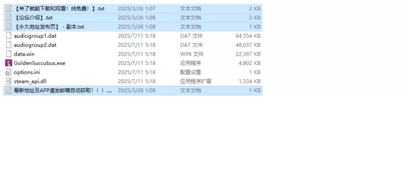 【肉鸽SLG/像素全动态/官中】魅魔轮盘（Succubus V1.1.12 STEA… [1+200MB][百度盘]