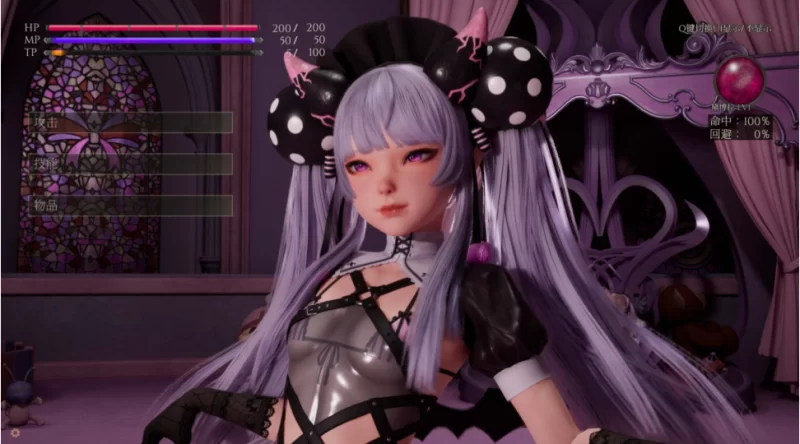 【端游】【3D/中文/全动态/全CV】魔女的侵袭：黛博拉的房… [1本+2.7G][百度盘]