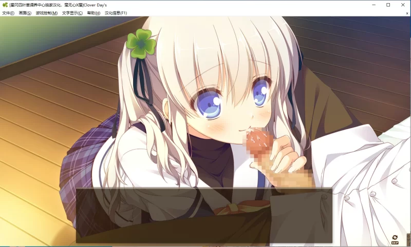 【PC】Clover Day’s [2+4.66G][百度盘]
