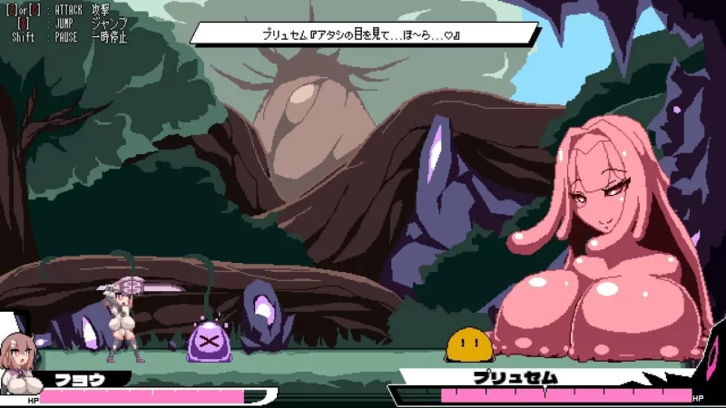 [日系ACT/汉化/全动态/PC]变化与不堪的边界线-侮挫魔2AI汉化内 嵌版 [1+260m][百度盘]