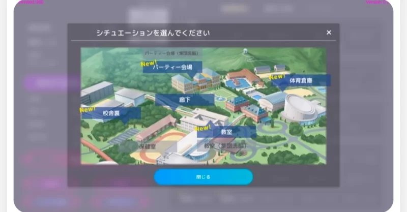 ［pc/slg］催眠app2 [3+800m][百度盘]