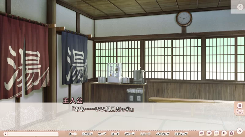 【拔作ADV/汉化/PC】比昨日更成熟的尽兴温泉之旅 昨日より… [1+1.17G][百度盘]