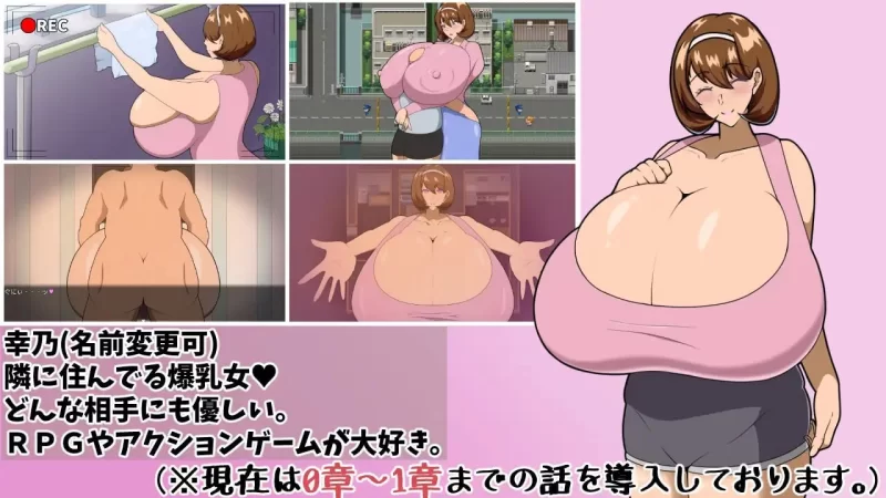 PC–追忆的旋律 追想のイマージュ v1.2 AI汉化版 [1+1.8G][百度盘]