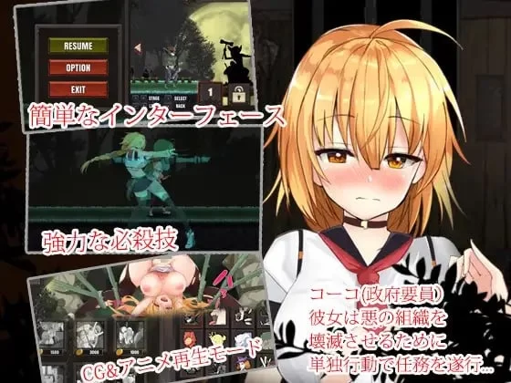 [PC/ACT]任务代号：可可 [1+155M][百度盘]