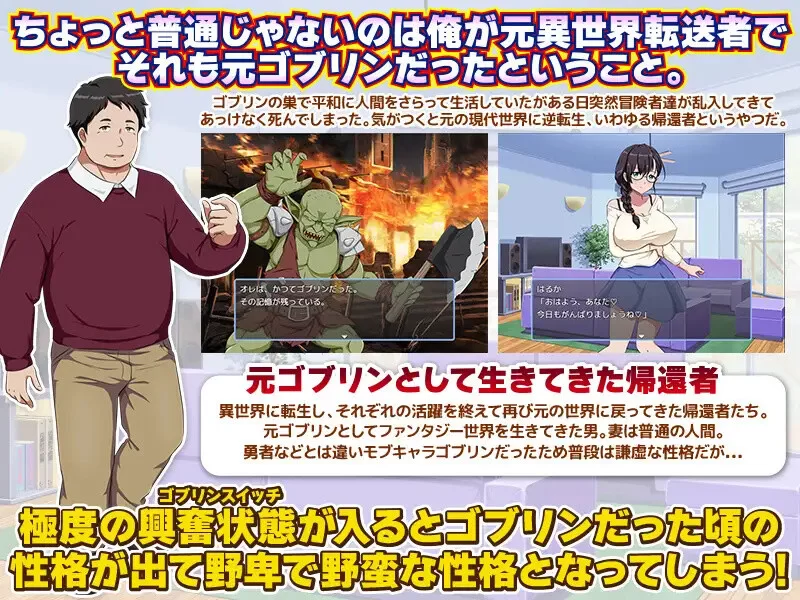 [PC+安卓RPG] [增添AZ]【RPG/恶堕/汉化】回归者又怎样？… 曾… [1+600M][百度盘]