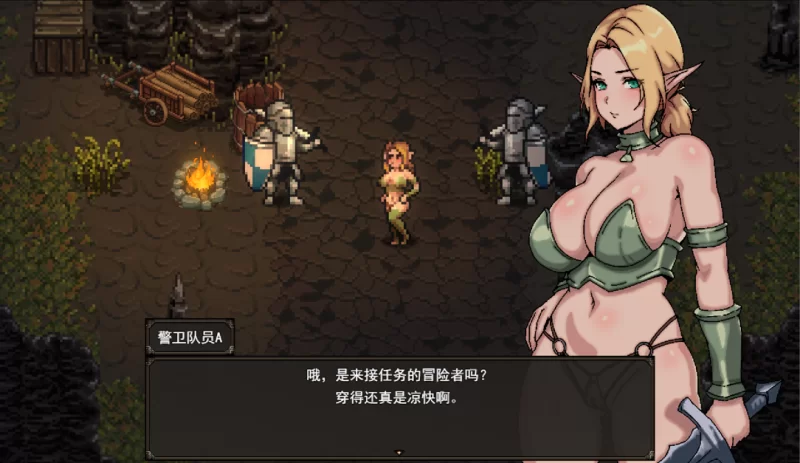 【日系RPG/汉化/淫乱/PC】淫辱矿镇塞蕾娜～精灵少女与淫欲… [1+1.72G][百度盘]