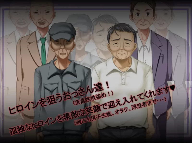 [日式RPG/AI汉化/PC+安卓] 花蕾绽放之时 蕾が開花する時 [2+1.3G][百度盘]