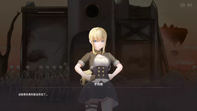 PC+步兵 ACT 作弊 毁灭之地的女王 [2+162.08M][百度盘]