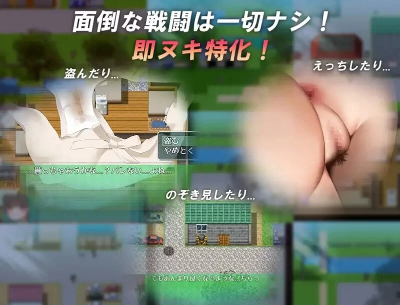 PC–讓我們一起探索我的世界和姐姐的世界吧！ 僕とお姉ち… [1+1.3G][百度盘]