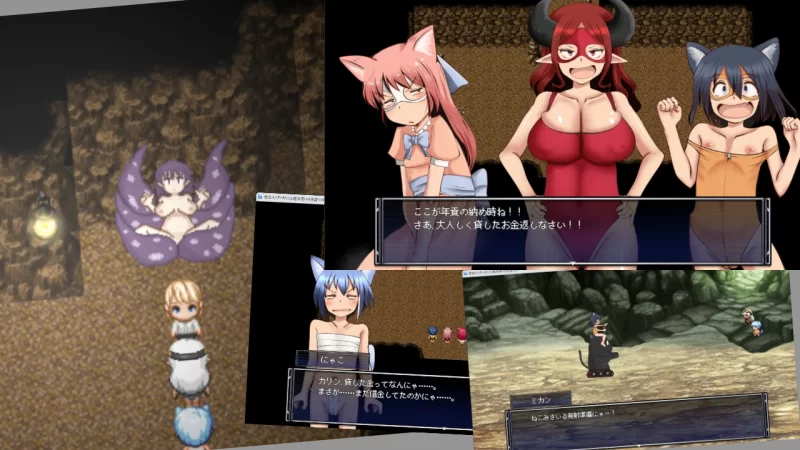 PC–债务猎人卡琳与魔法师的迷宫 借金ハンターカリンと魔… [1+2.5G][百度盘]